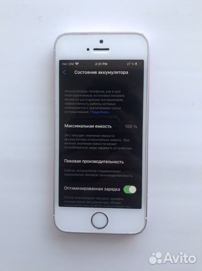 Телефон iPhone se 2016