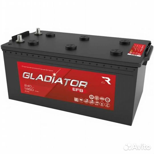 Аккумуляторы 225 ah