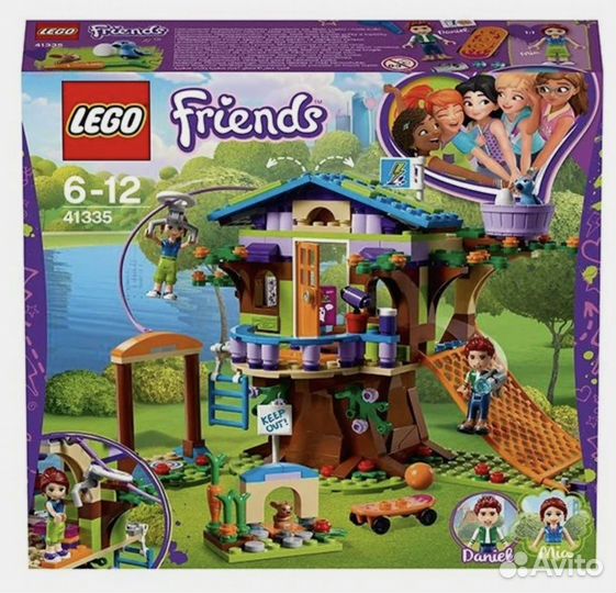 Lego Friends гранд отель
