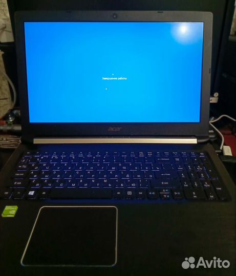 Acer A515-51G-82F3