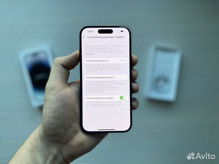 iPhone 14 Pro, 128 ГБ