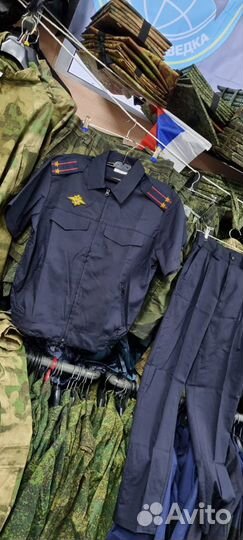 Форма мвд россии