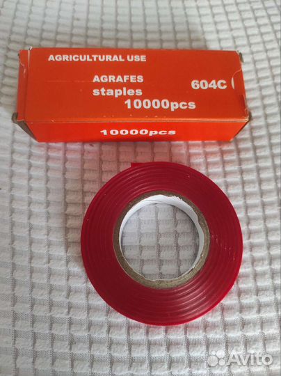 Тапенер для подвязки растений новый