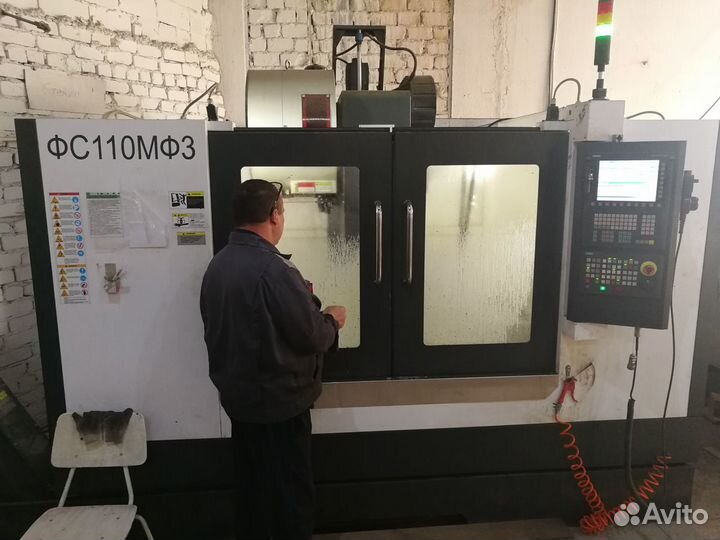 Фрезеровка чпу