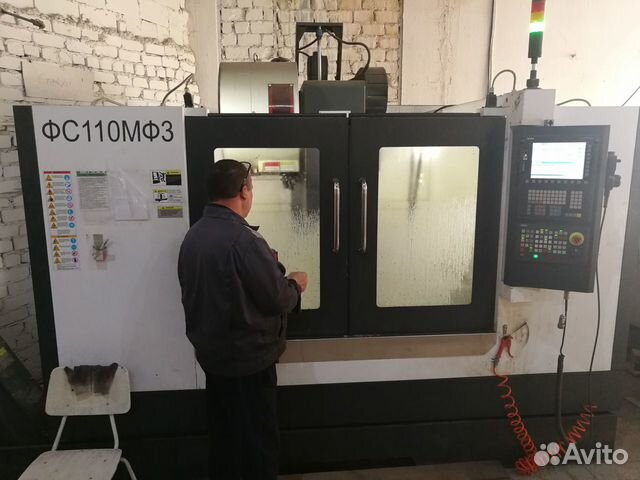 Фрезеровка чпу