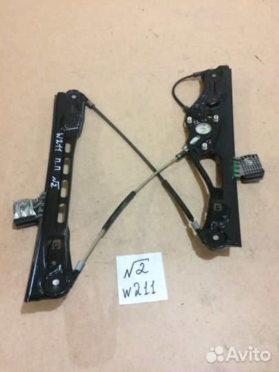 Трапеция стеклоподъемников Mercedes W211