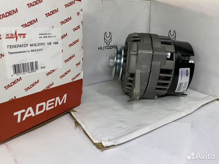 Генератор 140А Ваз Нива 21214 2121