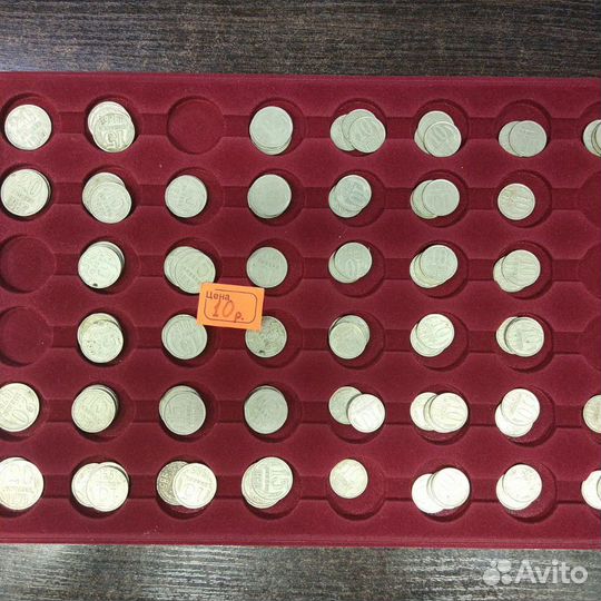 Монеты 1,2,3,5, 10, 15, 20,50 копеек