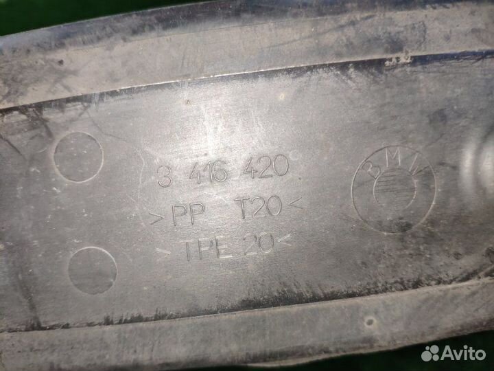 Воздуховод Bmw X3 3.0D E83 M57N