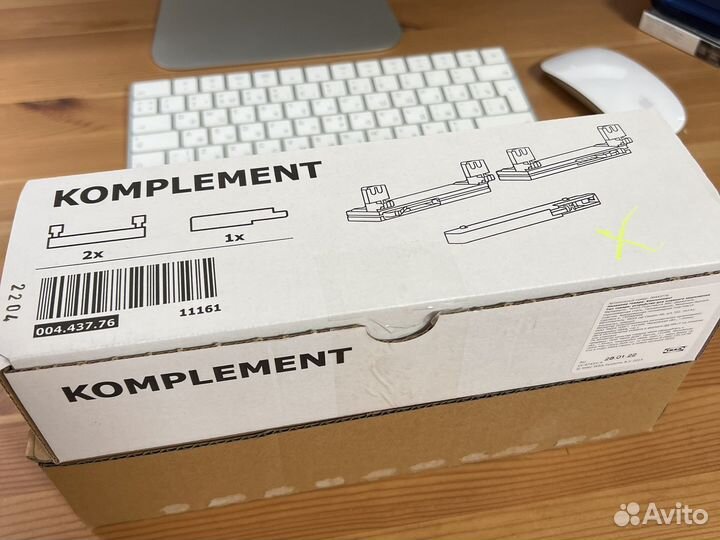 Утсройство плавного закрыания IKEA для Pax 0443776