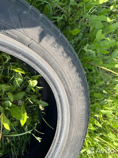 Marangoni Meteo HP 2.25/4.5 R17