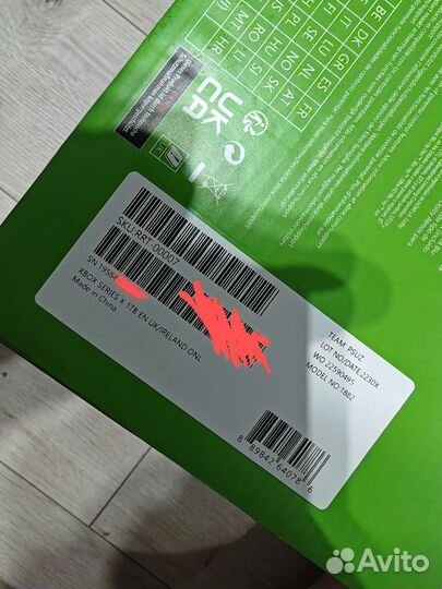 Xbox series x 1tb