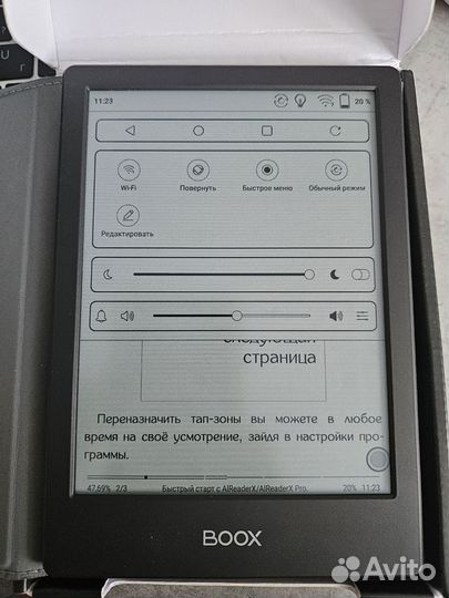 Pocketbook 515, Pocketbook 613