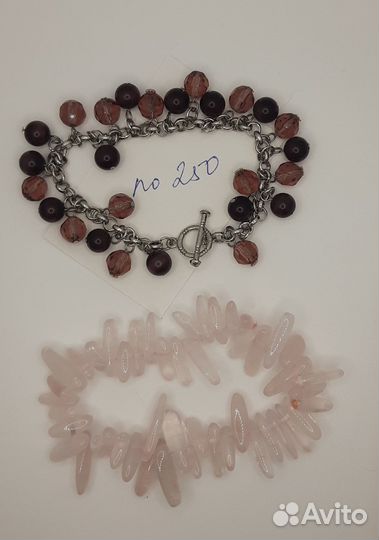 Браслеты, все для рукоделия и творчества