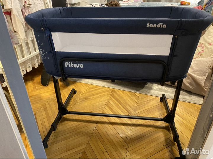 Колыбель Pituso Sandia 3в 1