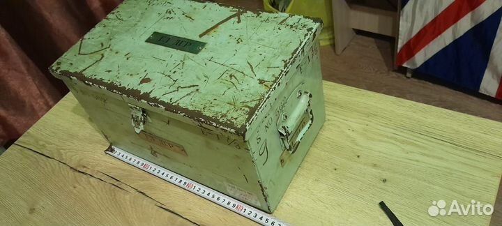 Ящик для инструмента металлический
