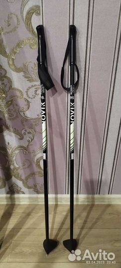 Беговые лыжи