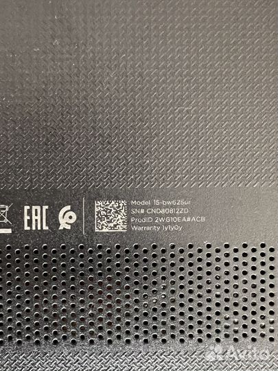 HP Notebook 15-bw625ur