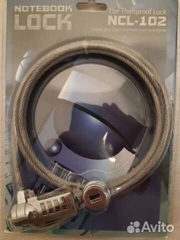 Замок для ноутбука NCL-102
