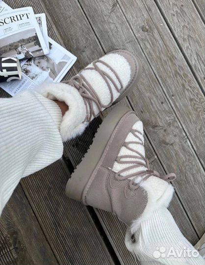 Угги дутики женские