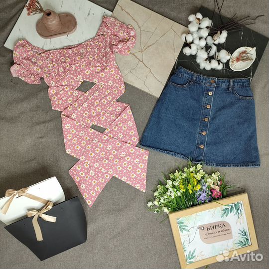 Юбка и топ