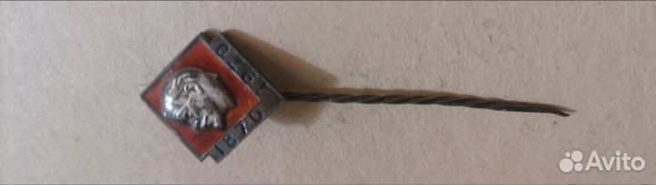 Значок Ленин 1870 1970