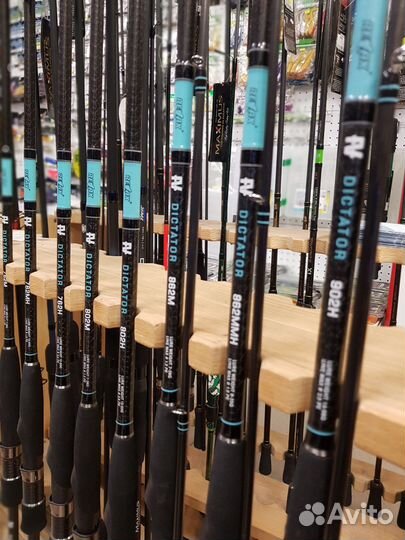 Спиннинг Relax Dictator