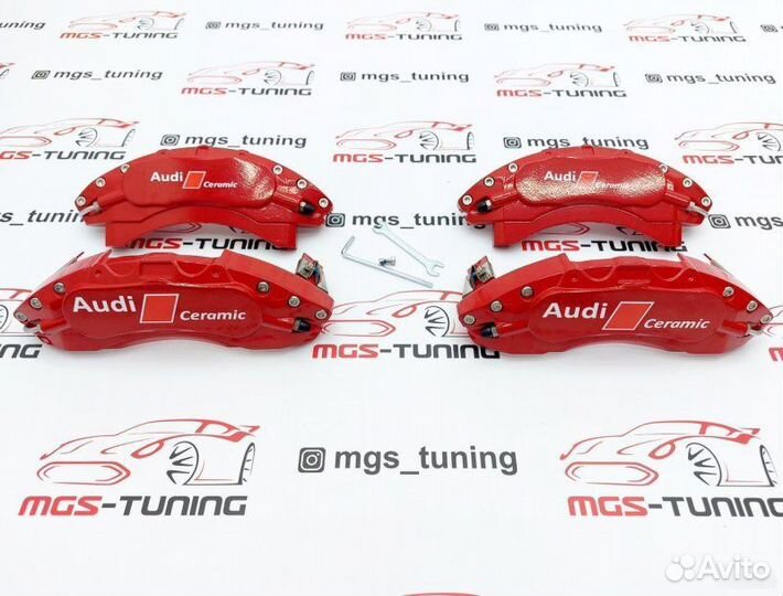 Накладки суппортов Ceramic металл Audi A7 4G 3.0d