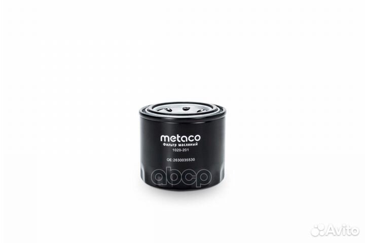Фильтр масляный KIA ceed (2012) 1020201 metaco