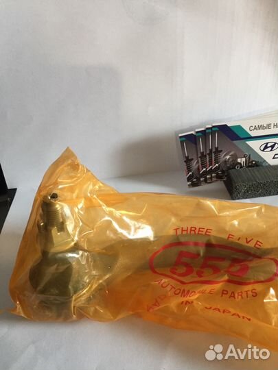 Запчасти на Hyundai Accent (Акцент) для то