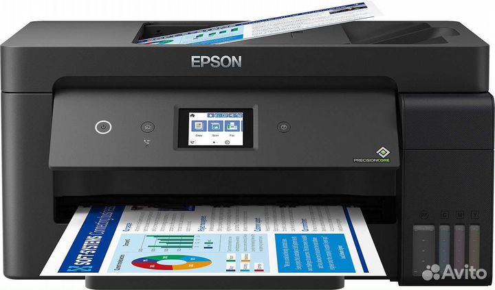 Струйное мфу Epson EcoTank ET-15000-A3+