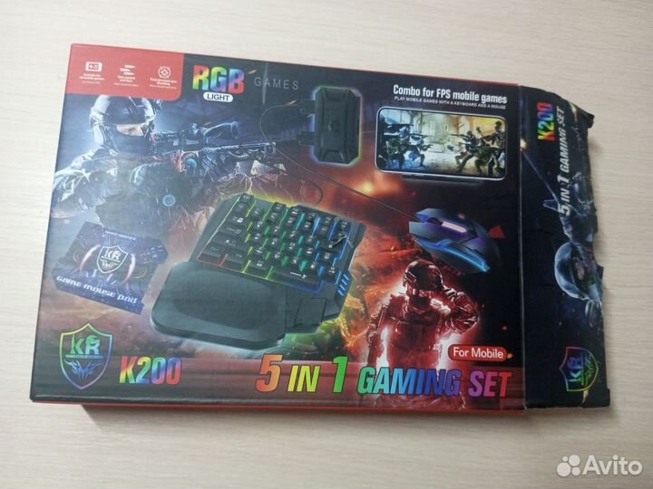 Игровой Конвертер