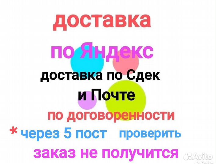 Духи Eau de RubyLips Salvador Dali