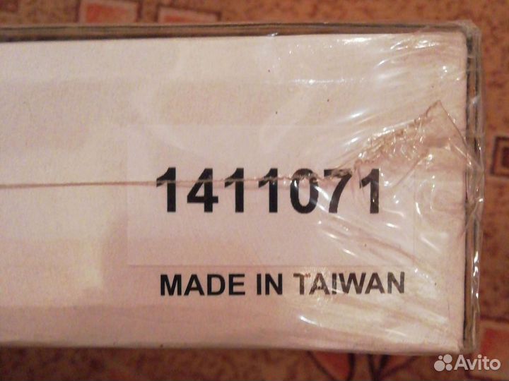 Комплект для замены цепи грм VQ20/25