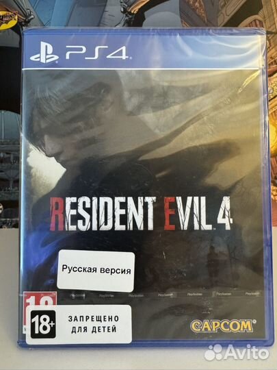 Resident Evil 4 Remake ps4