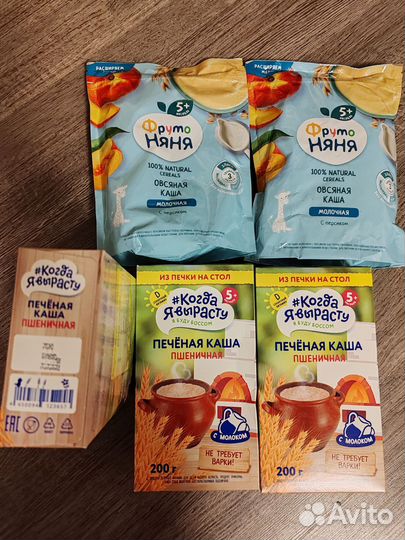 Детские каши молочные
