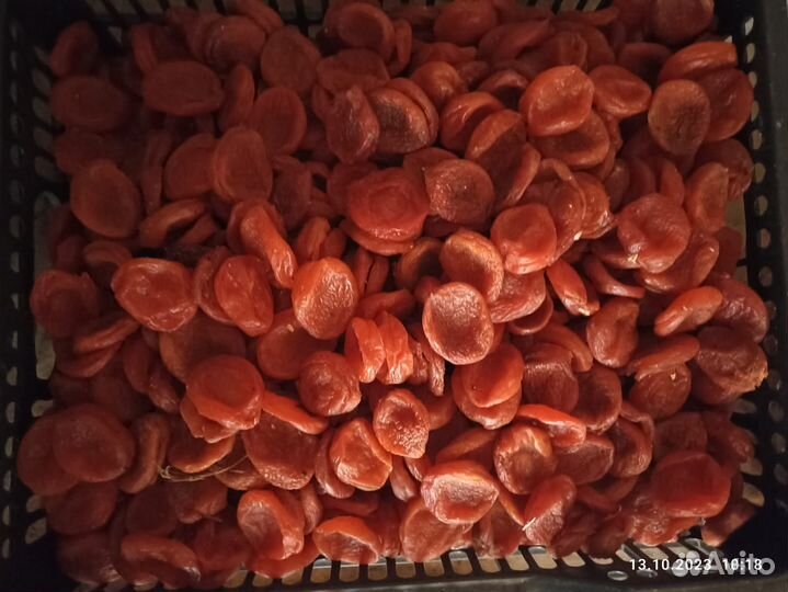 Манго сушёные натуральный