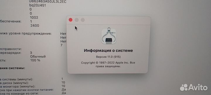 Apple Macbook pro 13 2022 m2