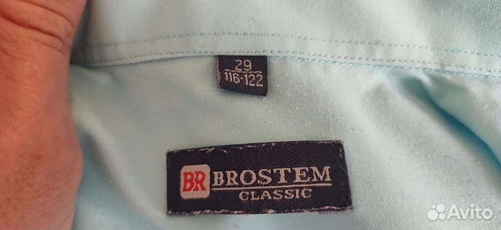 Рубашки для мальчика