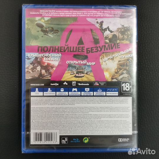 Rage 2 PS4 (новый)