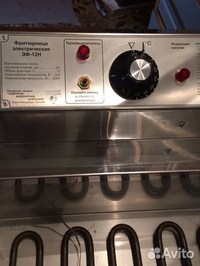 Пончиковый аппарат