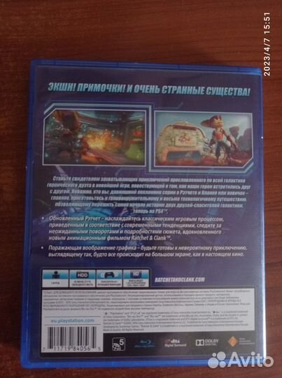 Ratchet and clank ps4
