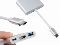 Адаптер USB-C to hdmi + USB 3.0 с доп питанием