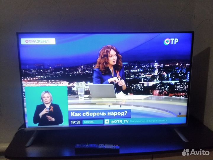 LG42LB677V Смарт тв (42 дюйма)