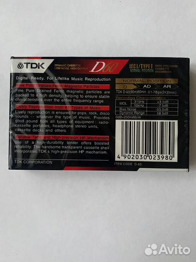 Аудиокассеты Tdk D60 и D90