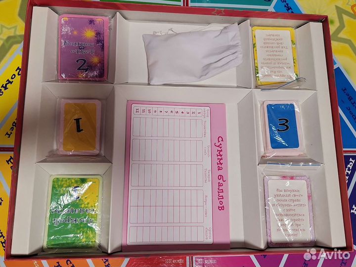 Игра настольная