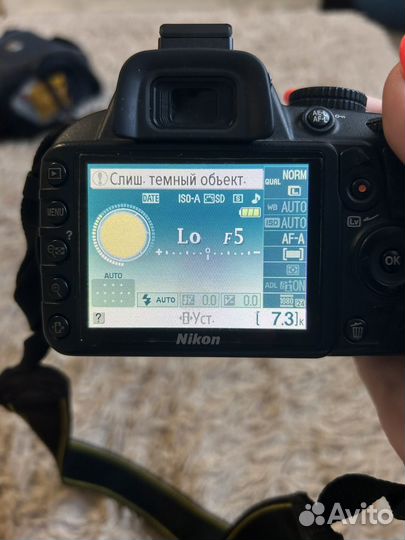 Зеркальный фотоаппарат nikon d3100 18-55mm