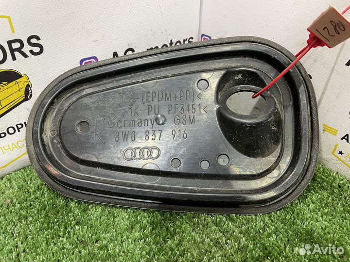 Накладка вставки замка двери Audi A4 B9