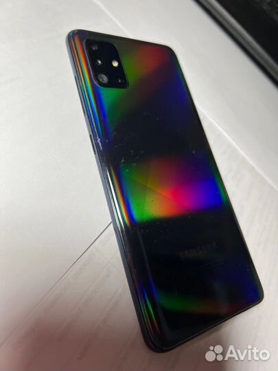 Samsung A51