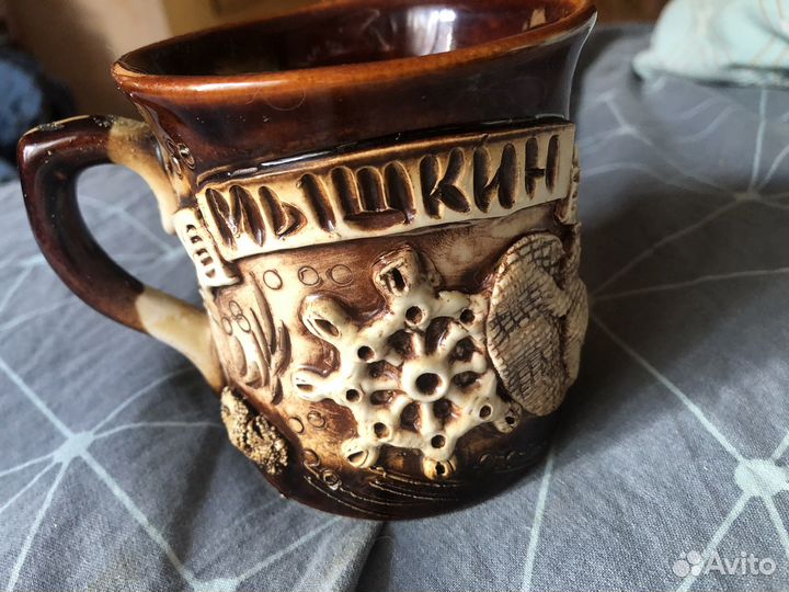 Кружка бокал керамический Мышкин